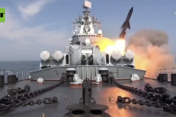 Iran war games