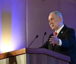 Netanyahu
