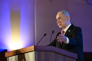 Netanyahu
