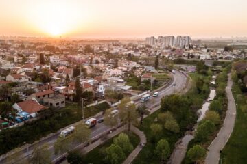 Rosh Ha'Ayin