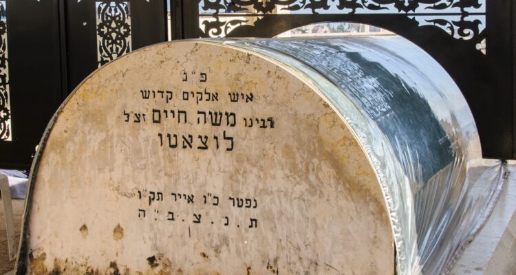 Quietly sold by Jewish library, letter by famed 18th-century rabbi surfaces at auction, fetching $400,000