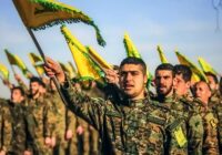 Hezbollah