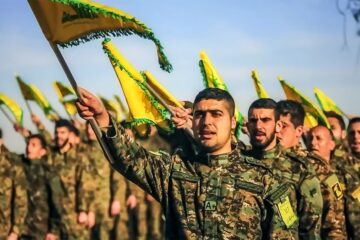 Hezbollah