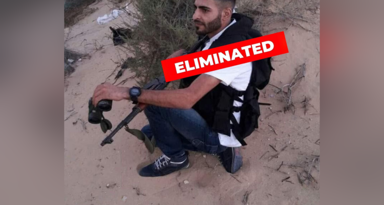 Terrorist who took part in Oct. 7 invasion killed in Gaza
