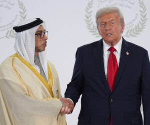Trump UAE