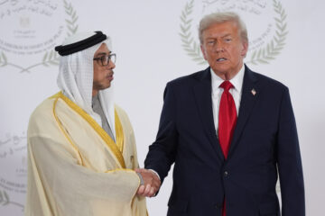 Trump UAE