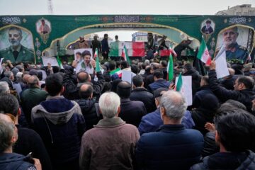iran funeral