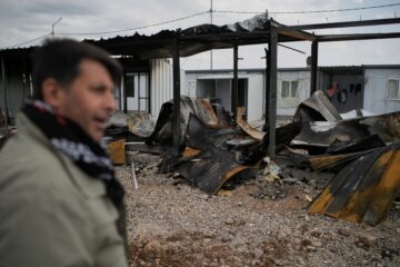 Iraq Iran US Israel