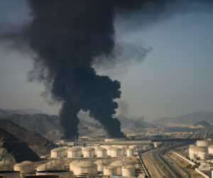 UAE oil facility