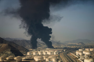 UAE oil facility