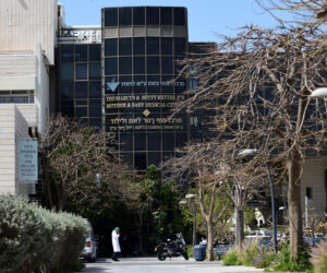 Laniado Hospital