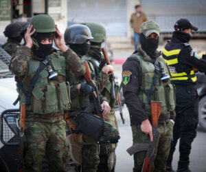 Palestinian police