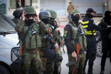 Palestinian police