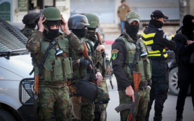 Palestinian police