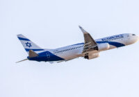 El Al plane