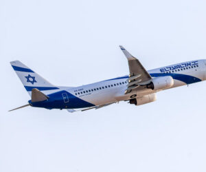 El Al plane