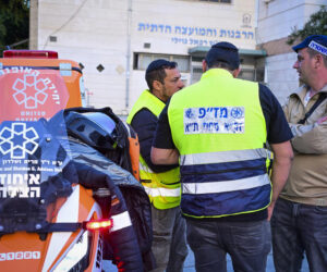ramat gan stabbing