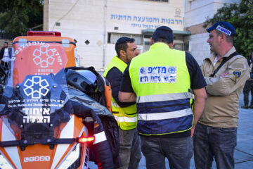 ramat gan stabbing