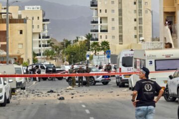 eilat
