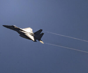 IAF jet