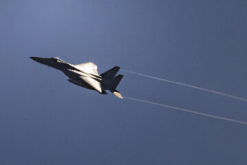 IAF jet