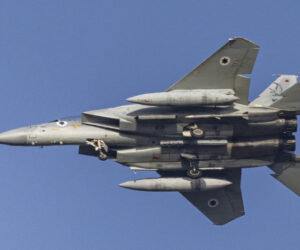 Israeli Air Force