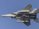 Israeli Air Force