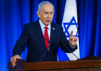 Benjamin Netanyahu