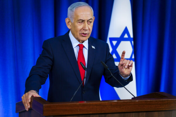 Benjamin Netanyahu