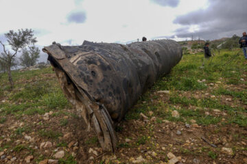 missile debris