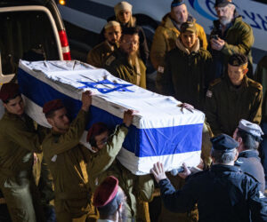 moshe katz