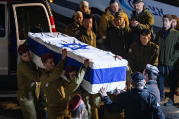 moshe katz