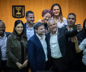 Knesset budget vote