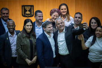 Knesset budget vote