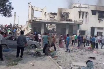 Iran school explosion