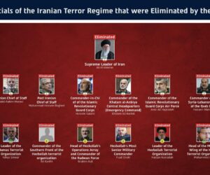 Axis of Terror