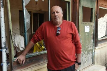 Ofer Moskowitz