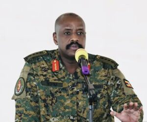Muhoozi Kainerugaba
