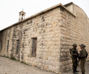 IDF Lebanon
