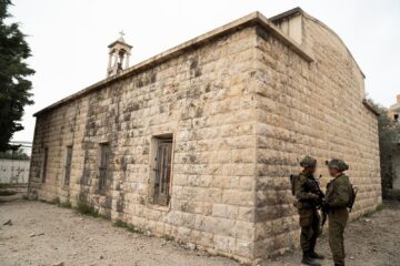 IDF Lebanon