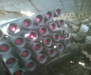 Hezbollah rocket launcher