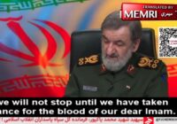 Former IRGC chief Mohsen Rezaee