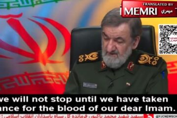 Former IRGC chief Mohsen Rezaee