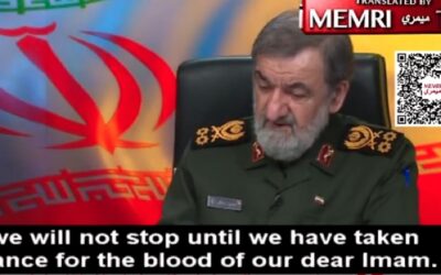 Former IRGC chief Mohsen Rezaee