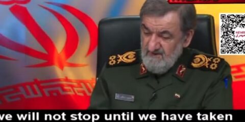 Former IRGC chief Mohsen Rezaee