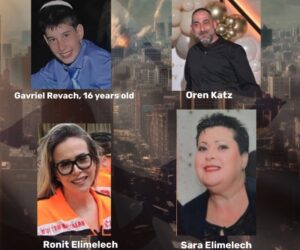 Beit Shemesh