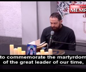 Memorial for Khamenei