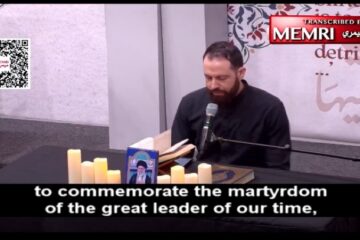Memorial for Khamenei