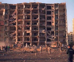 Khobar Towers