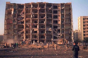 Khobar Towers